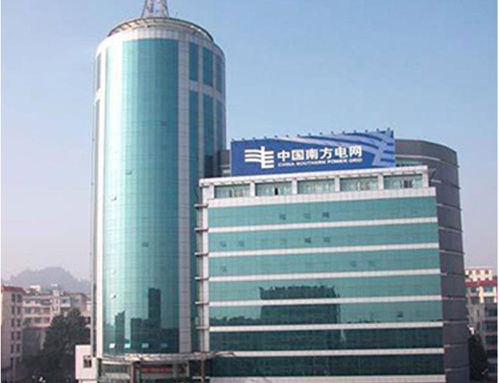 龙沙南方电网