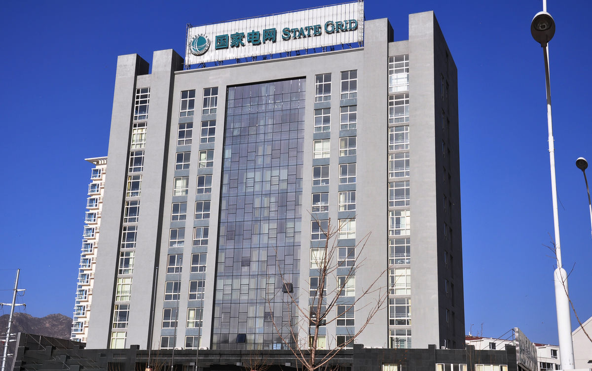 龙沙齐齐哈尔电网