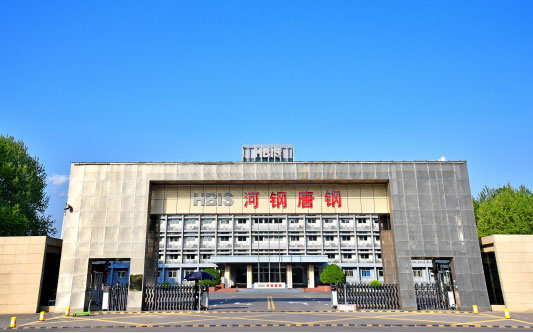 龙沙河北唐山钢铁集团